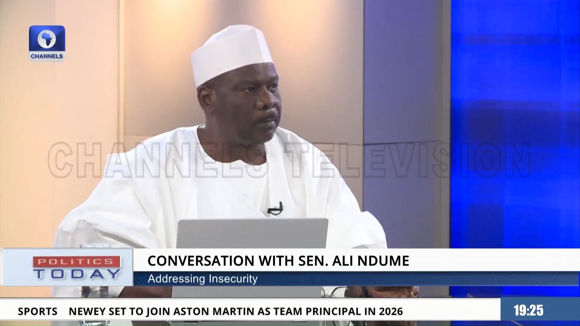‘Some Have Cops Guarding Their Wives’, Ndume Wants Police Officers ...