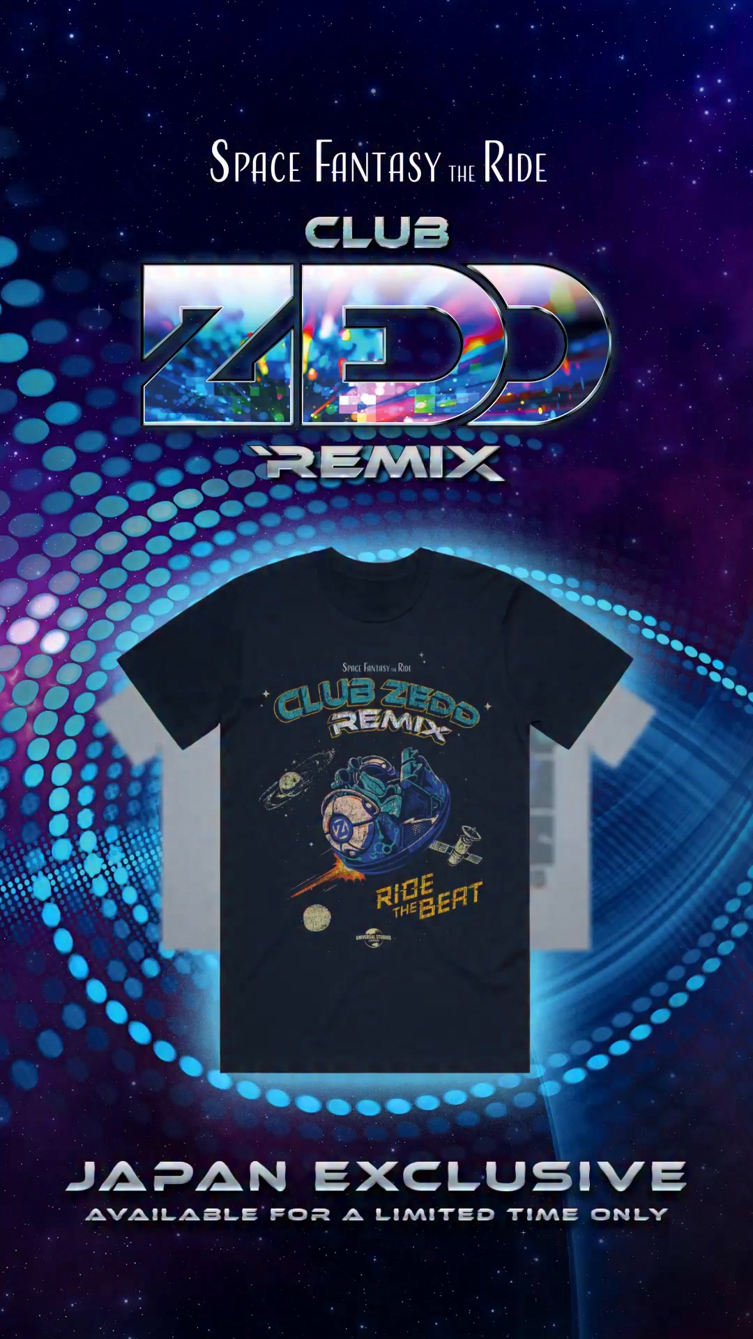USJ ZEDD Tシャツ XL SPACE FANTASY THE RIDE 🚨 It's OPENING WEEKEND