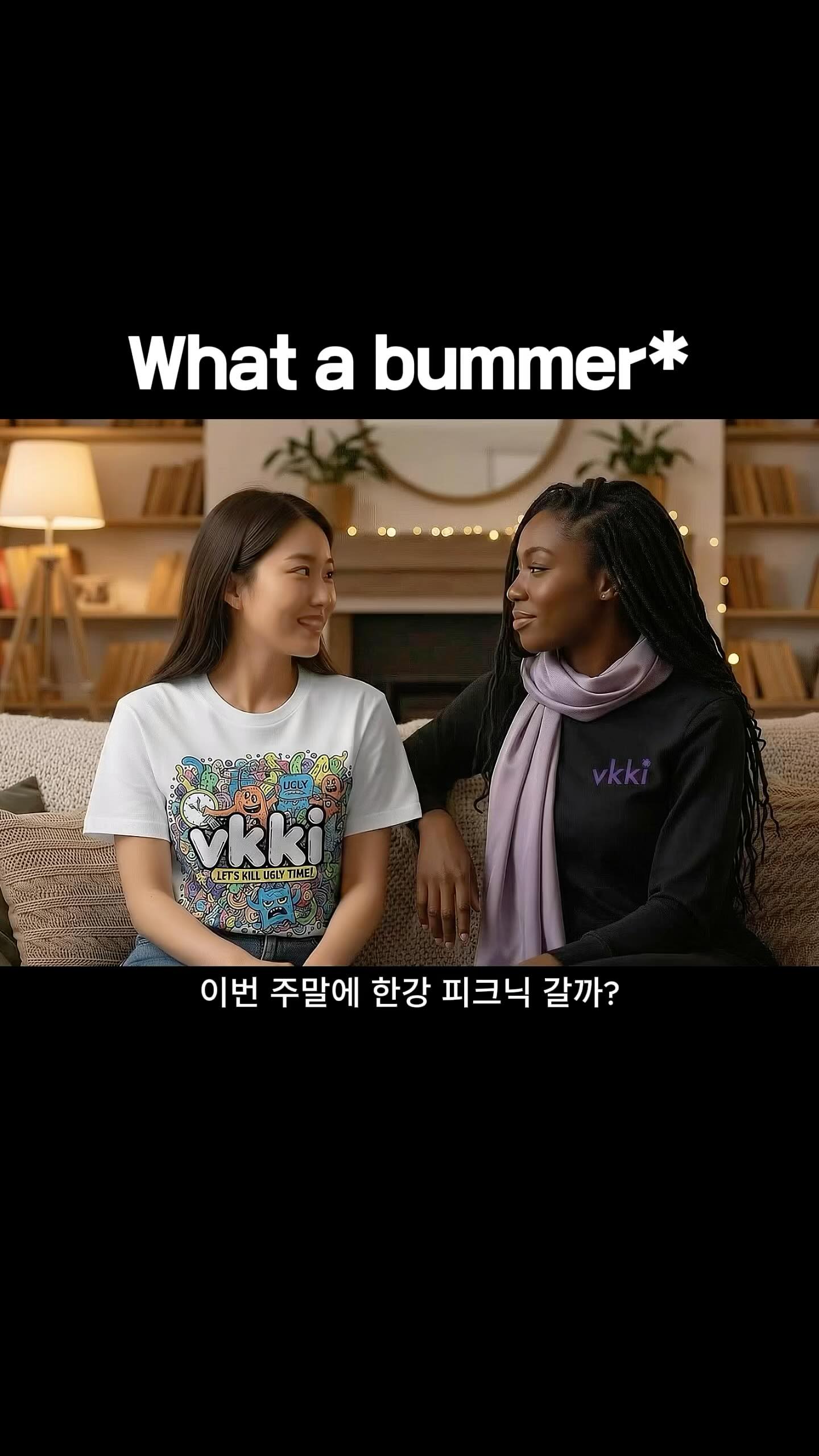 😞 What a bummer / That’s a bummer What a bummer! 👉 ”아쉽다“, ”안됐다“, ”실망이다 ...