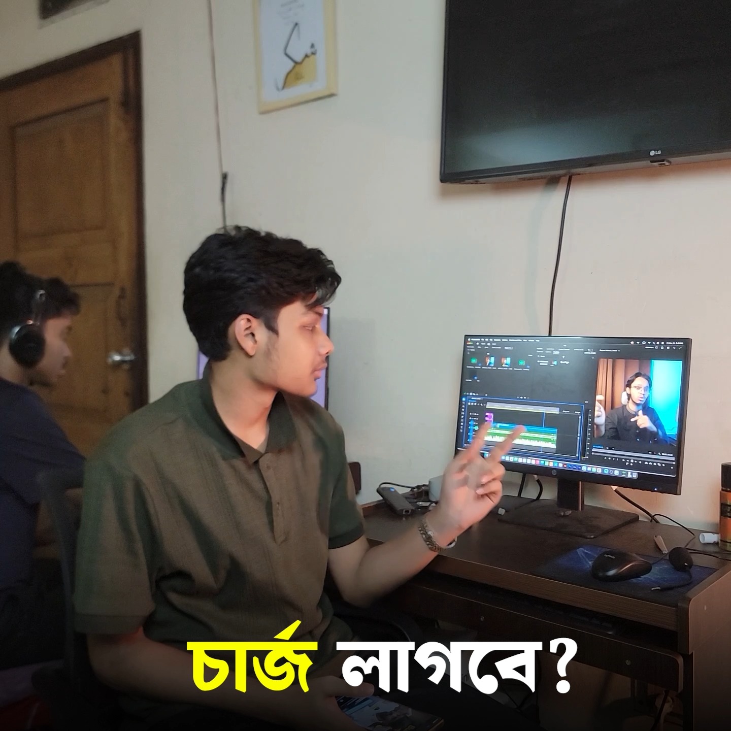 আর মাত্র ২ দিন বাকি! | Sayeed Fahad | Facebook