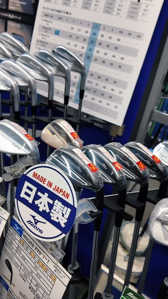 クラブ maboko1110jp This Tokyo golf shop has FIVE floors! 🤩⛳️ Kotobuki Golf World