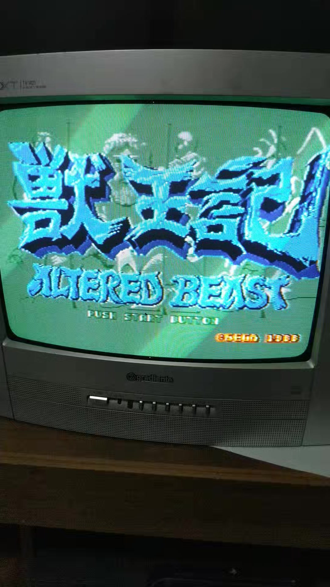 A £10 boot sale Mega Drive 2 saved from landfill…. It would play