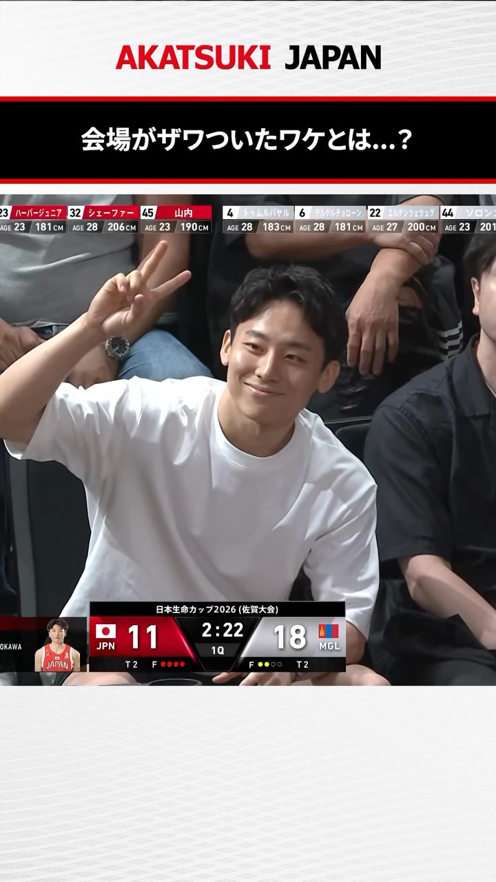 ベースボールシャツ&ワッペン👕 ＼ #金近廉 選手にカスタマイズして
