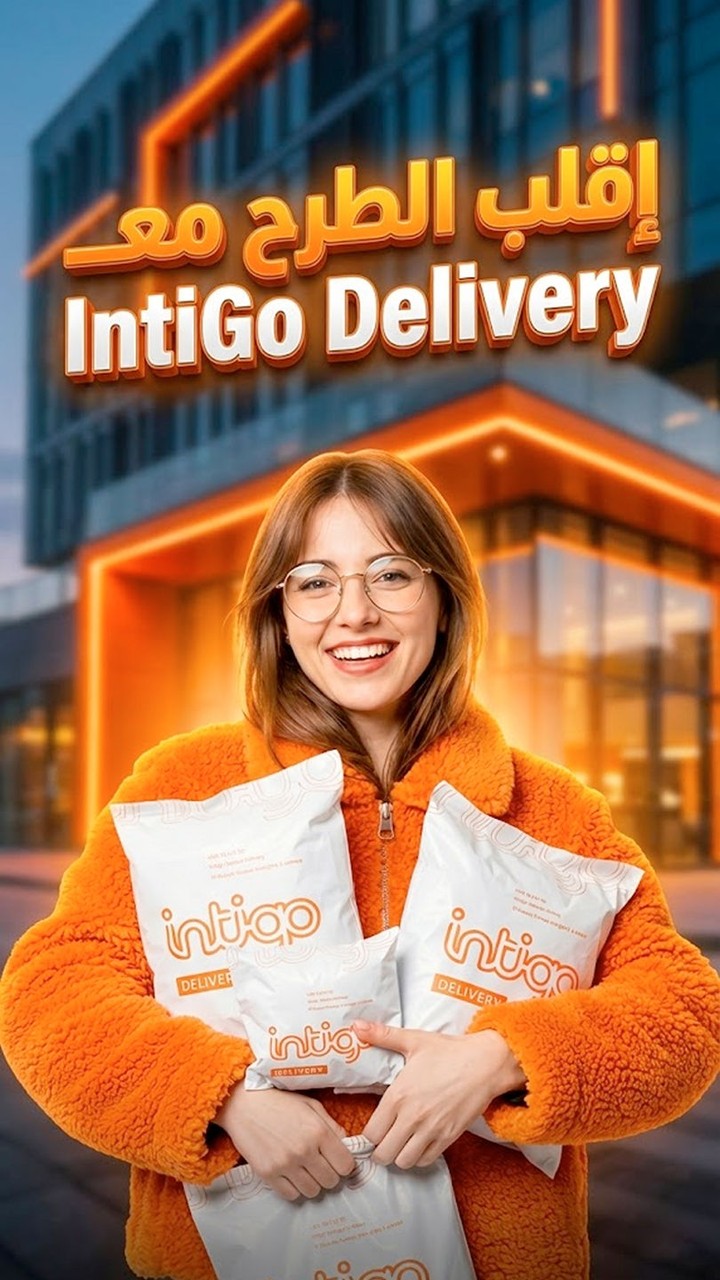 IntiGo Delivery | Ariana