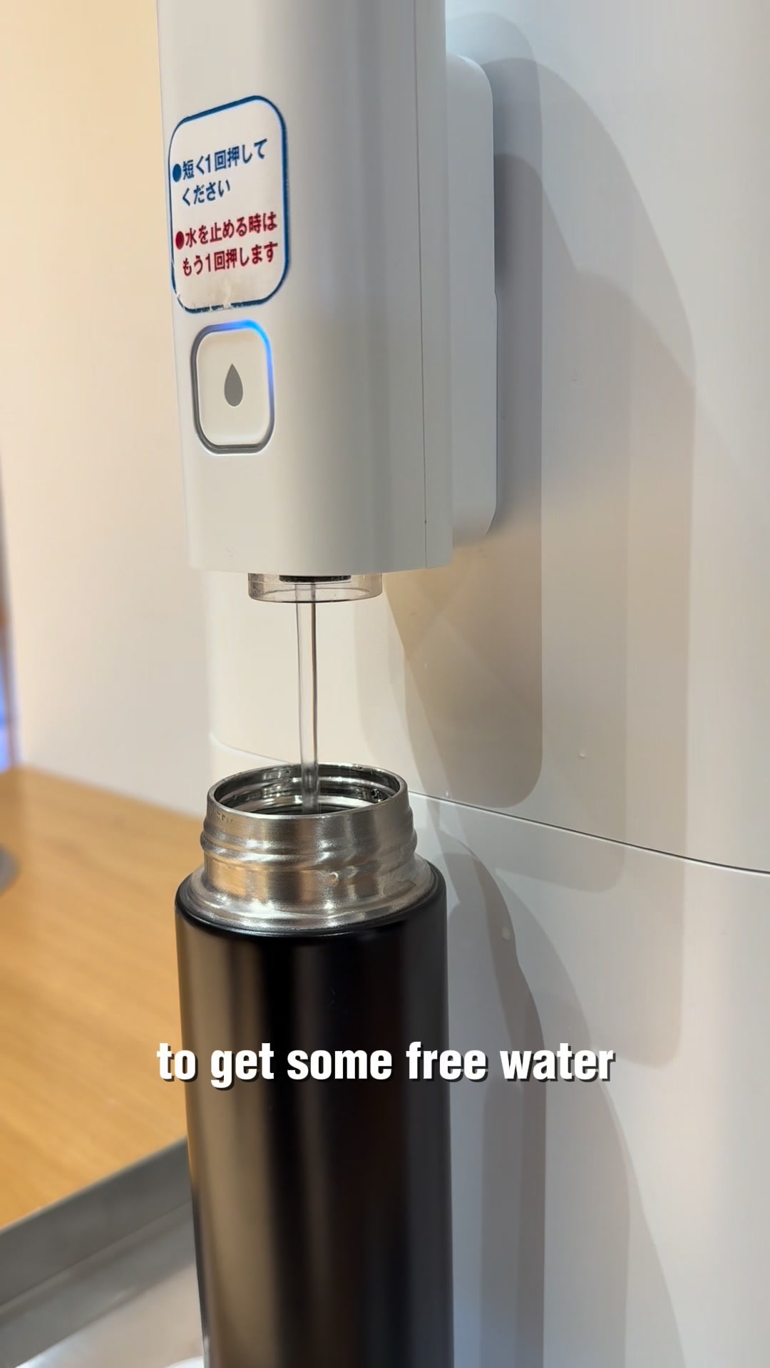 This ReFa Water Premium70 is only at their #Ginza flagship store