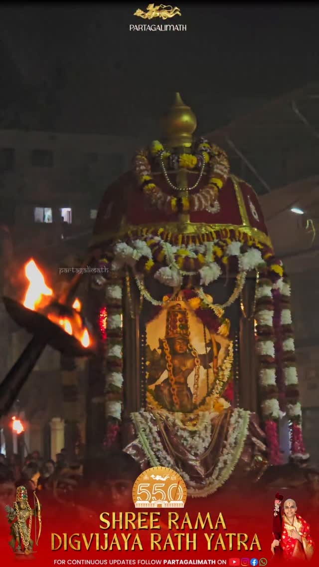 Beautiful moments capturing the majestic arrival of the Shree Rama ...