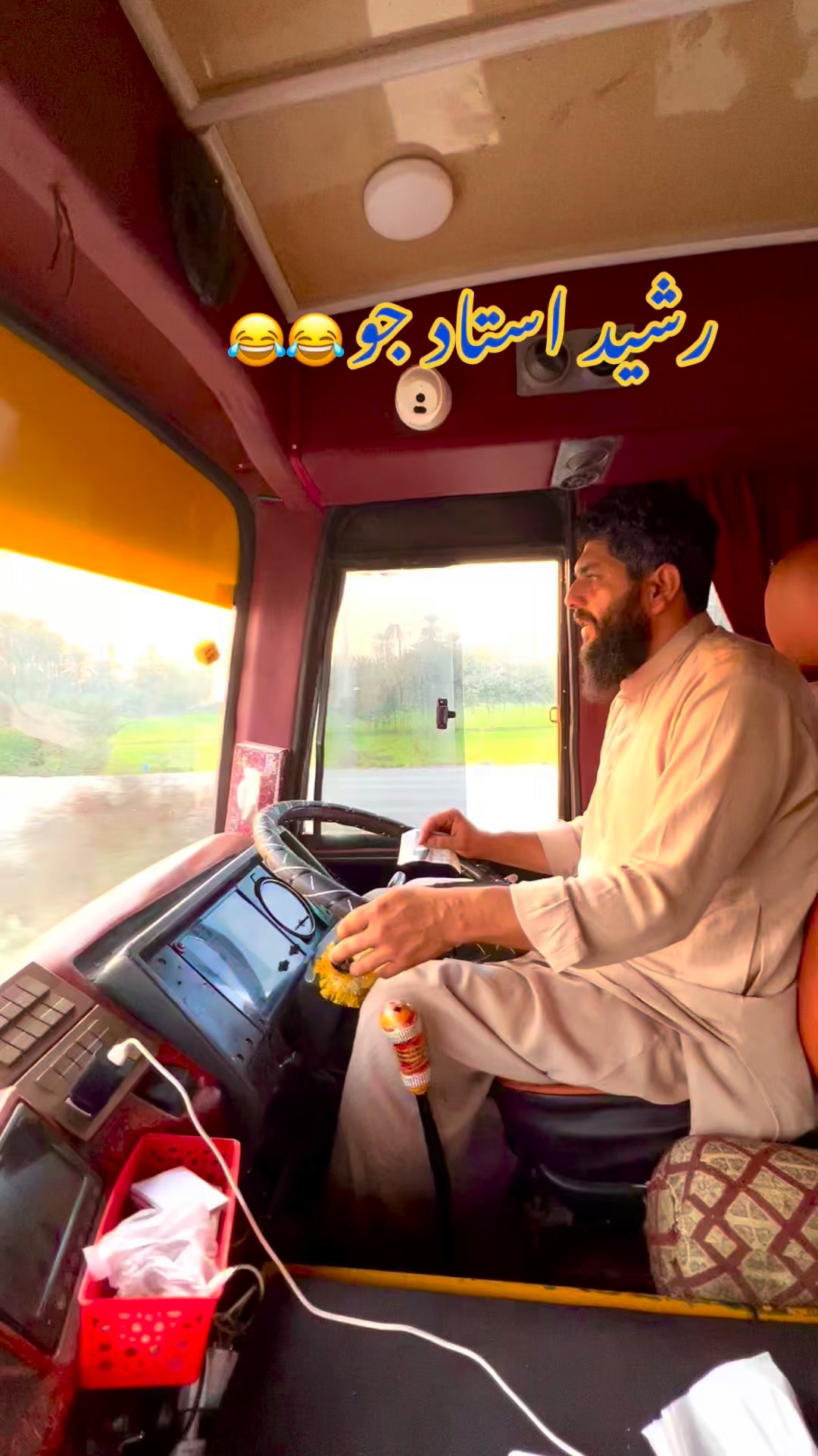 Rasheed ustad from Haikal Tours 😍😍😍 #highlightsシ゚ #karachitonagar # ...