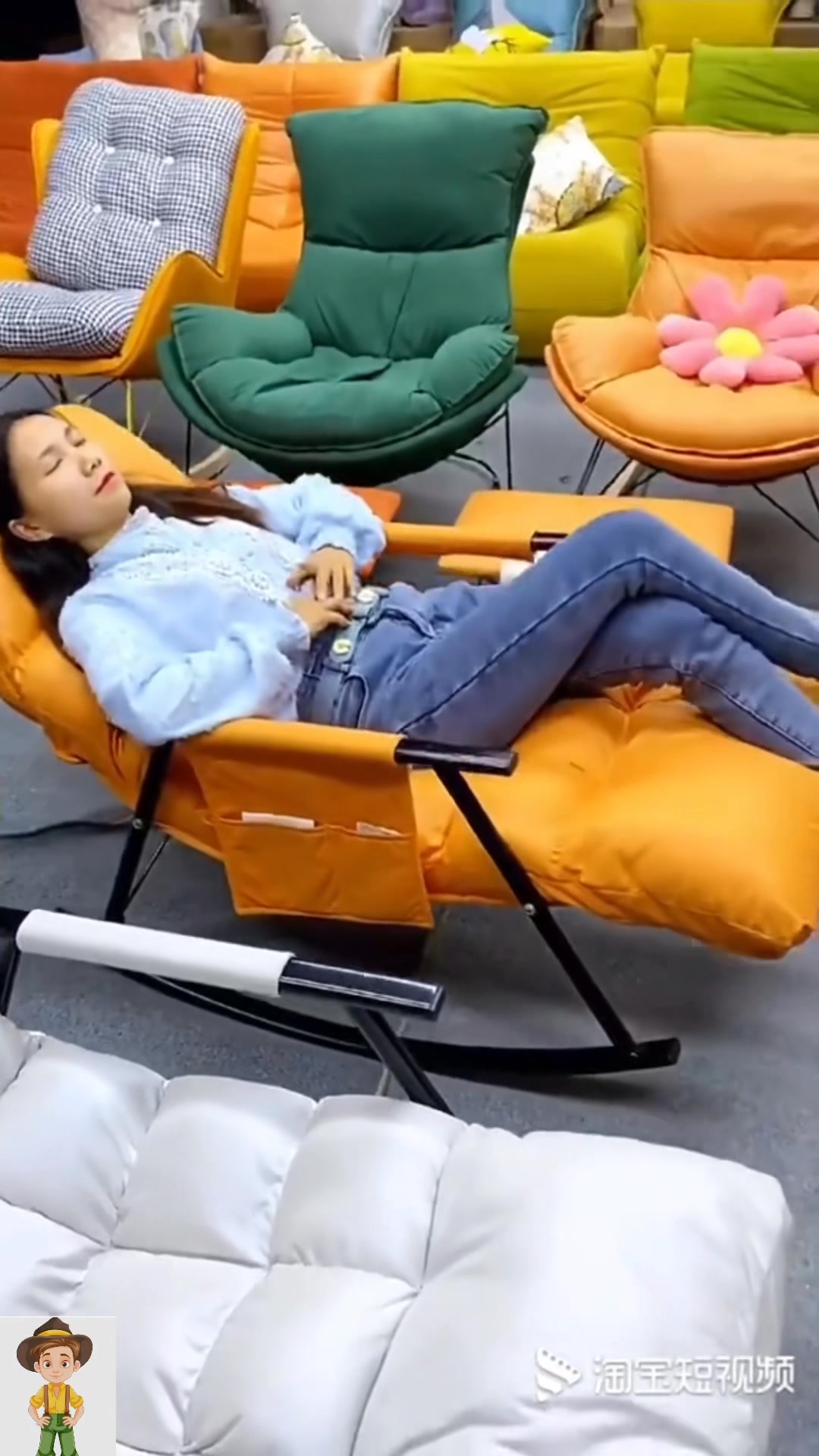 Lazy Rocking Chair Adjustable📌#fyp #fblifestylechallenge #fbreelsfypシ゚ ...
