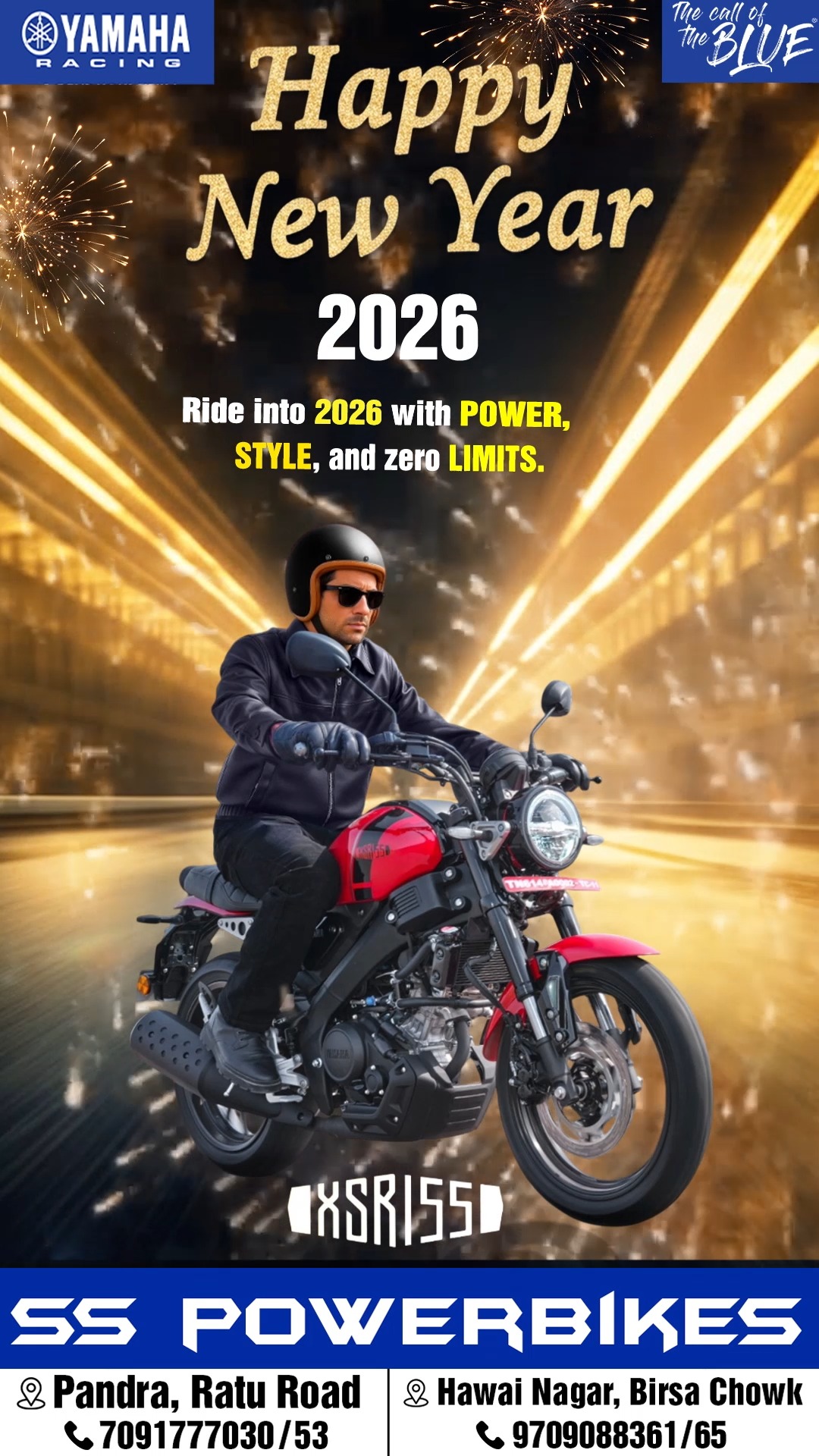 SS Powerbikes, Ranchi | Ranchi