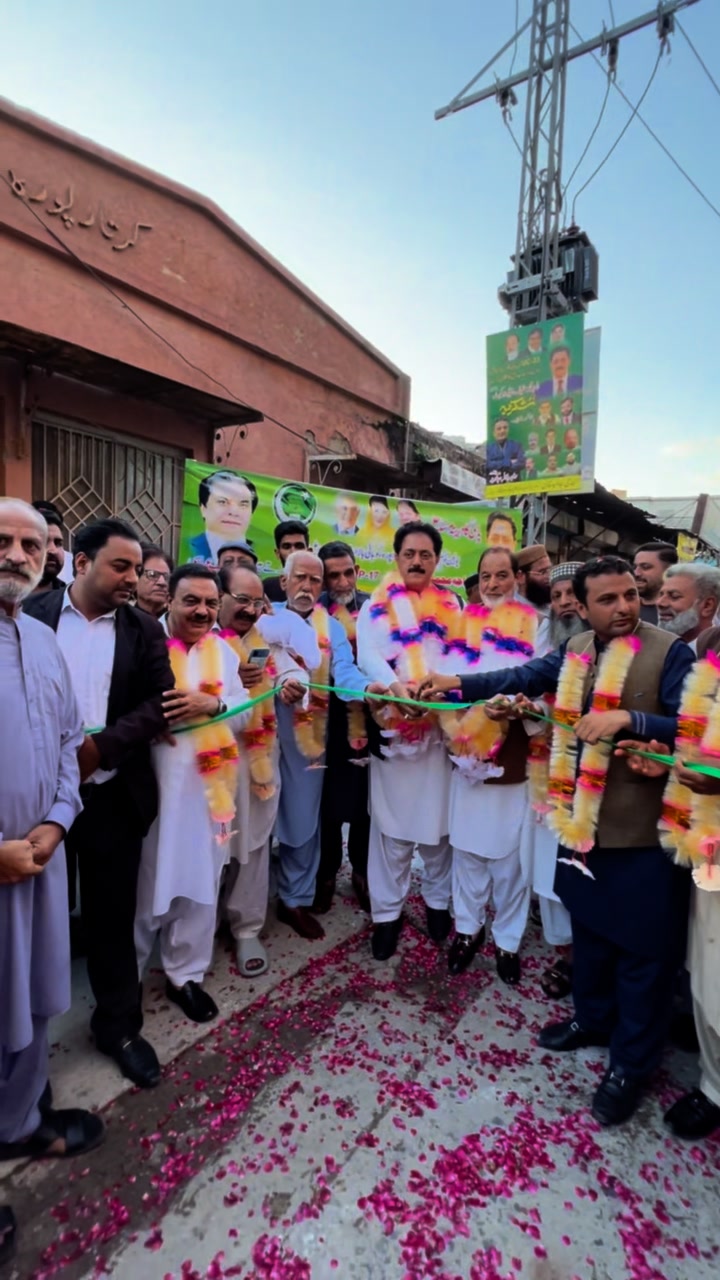 MPA Raja Hanif Advocate - PMLN