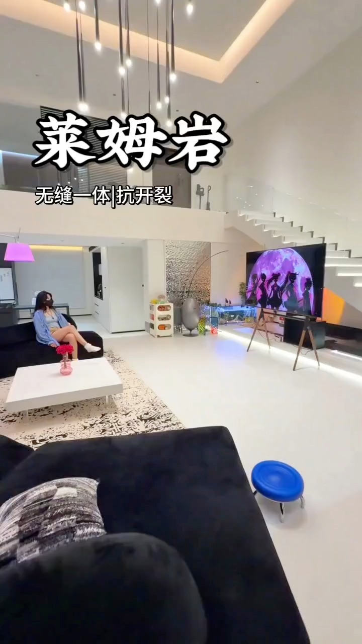 很多人装修都不知道该怎么选材料，现在这款墙地顶一体的装修材料来了#装修 #新房装修 #旧房改造 #装修干货 #装修材料好物推荐 #莱姆岩 ...