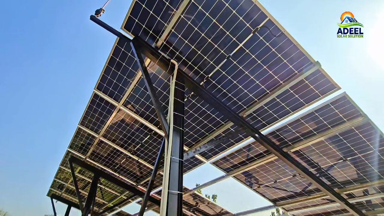 Adeel Solar Solution | Peshawar