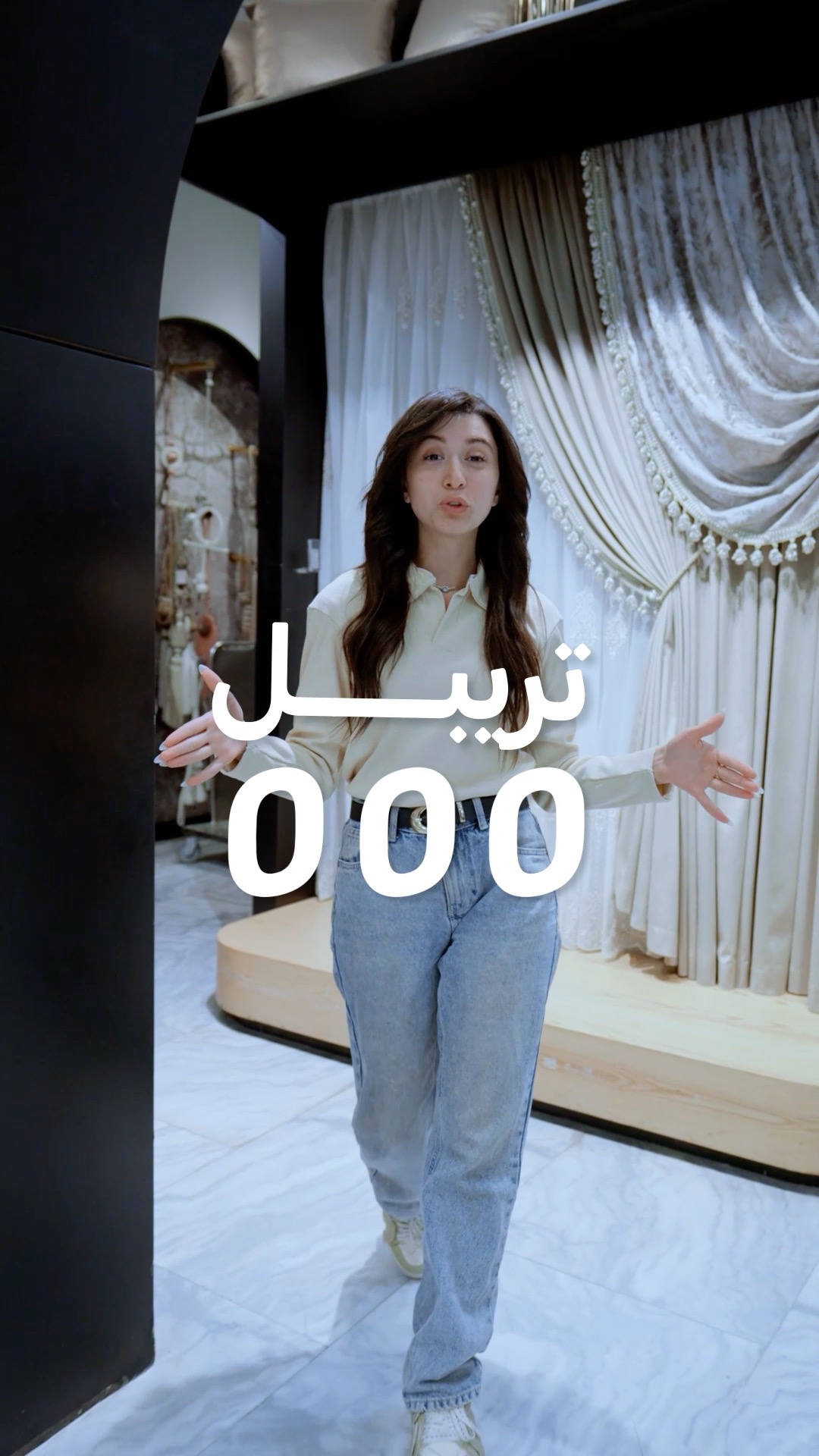 myloapp | Cairo