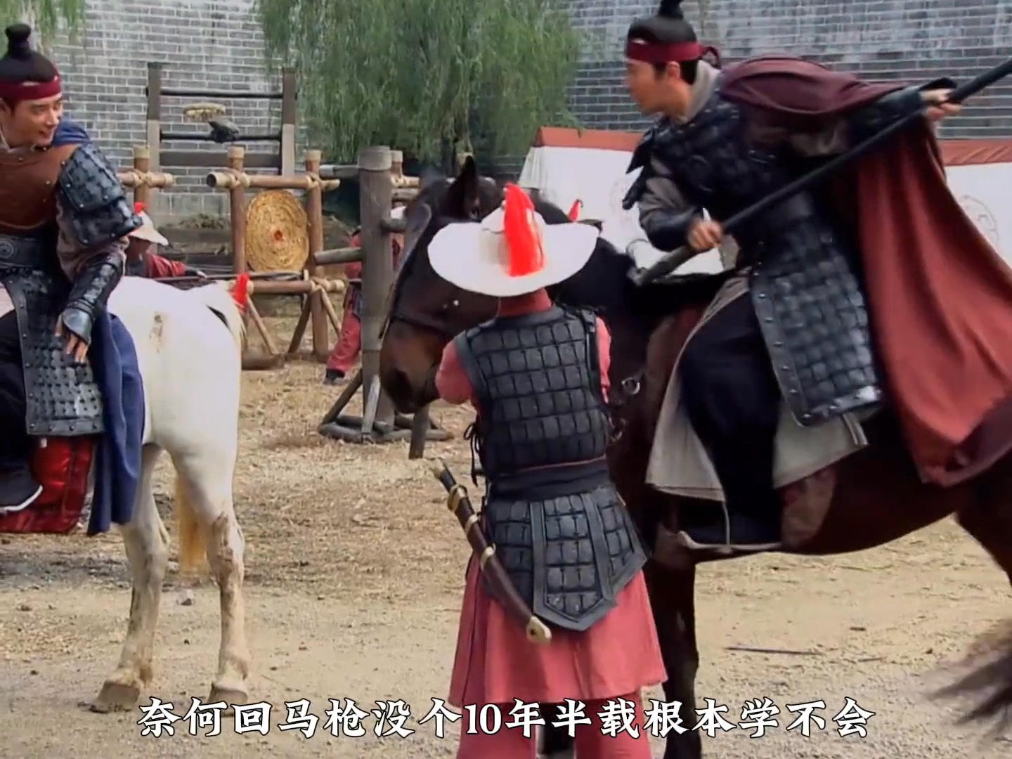 穆柯寨比武招親，小王爺趙飛求楊宗保幫忙#穆桂英掛帥 #抖音二創激勵計劃 | 奥尼玛 | Facebook
