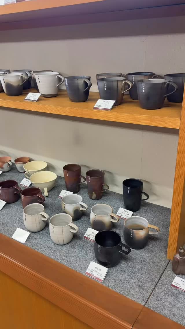 ｷﾞｬﾗﾘｰ夢幻庵 峠店 | Bizen-shi Okayama
