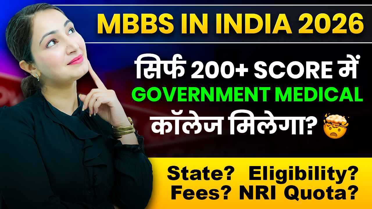 MBBS Admissions Under NRI Quota at Low NEET Score 🩺🎓 Are you an NRI ...