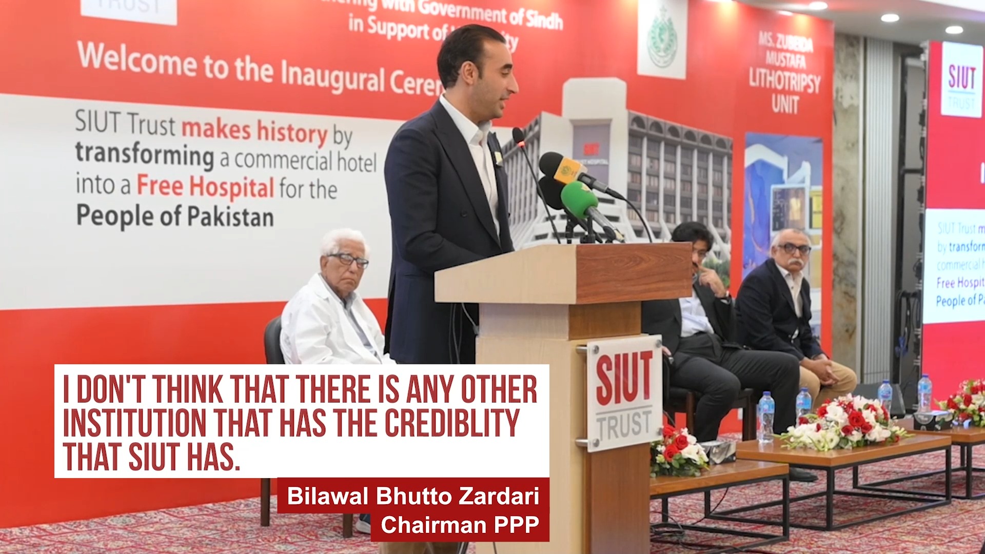 SIUT - Highlights from the recently inaugurated SIUT Trust... | Facebook