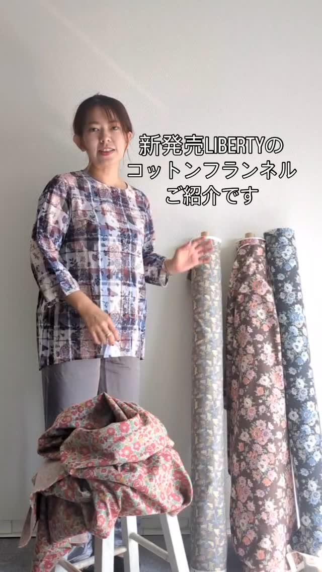 チビチビキッチン楽天市場店 (@chibichibi.rakuten) • Facebook