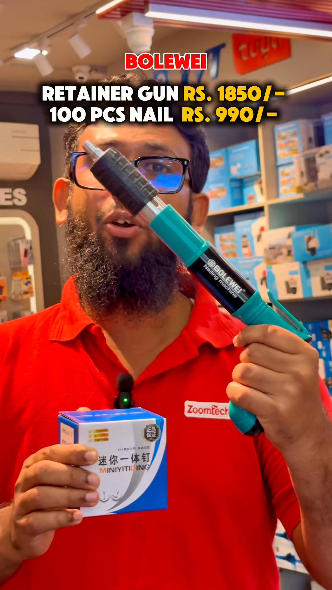 Mini Retainer Gun Tools Rs.1,850/- Nails Qty 100 Box Rs.990/- ඇණ 100 ...