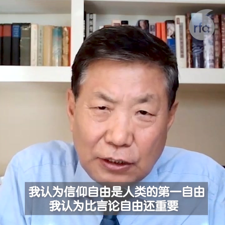 【张伯笠：信仰自由是人类第一自由 比言论自由还重要｜#观点 】 https://bit.ly/4eDoRnM 前学运领袖 #张伯笠 牧师在接受 ...