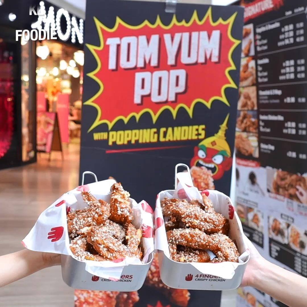 Penang Foodie New 4fingers Malaysia S Tom Yum Pop Is Here Facebook