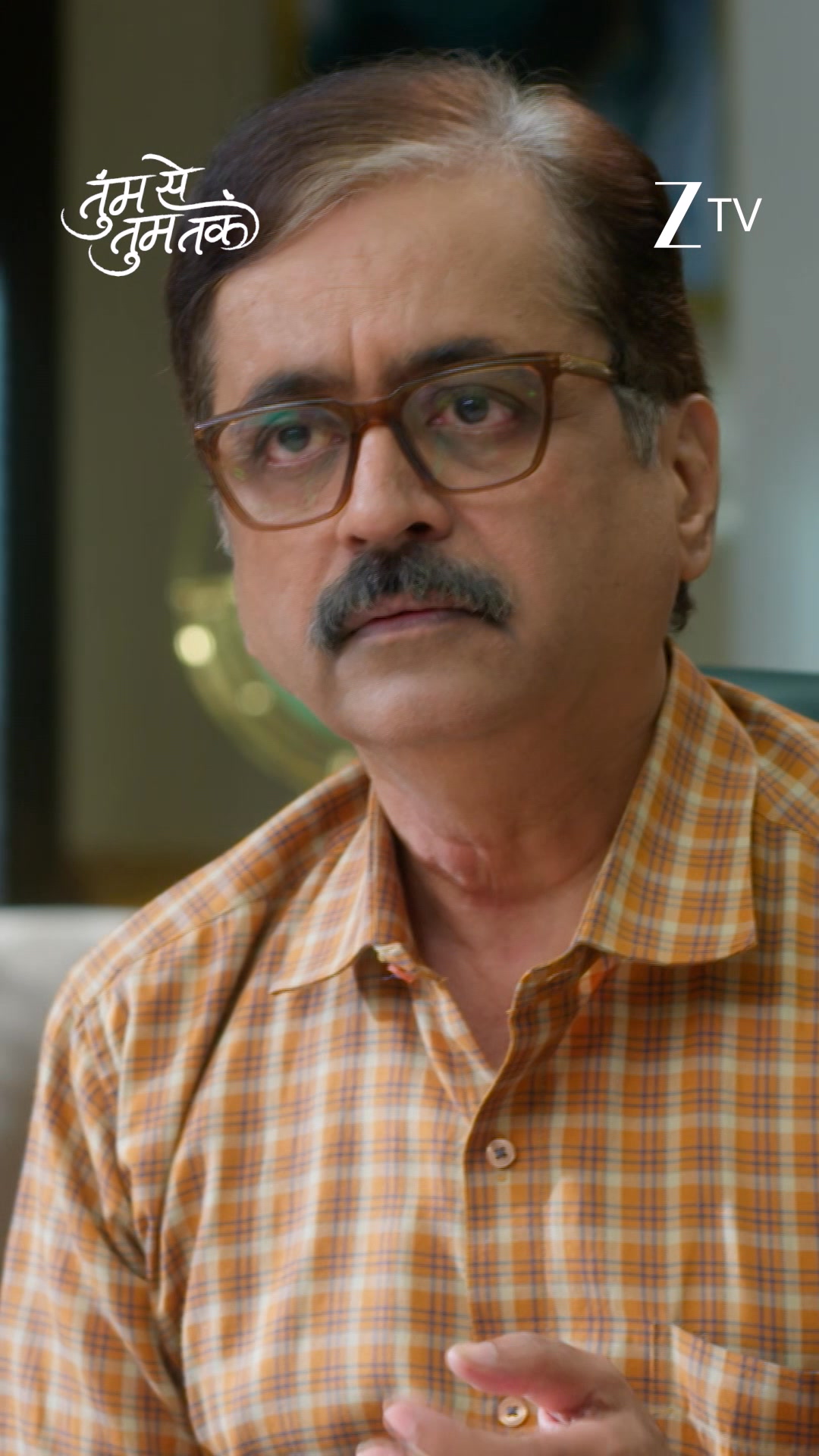 Kya Arya ke kehne par Gopal maan jaayega Neel ke baare mein aur pata ...