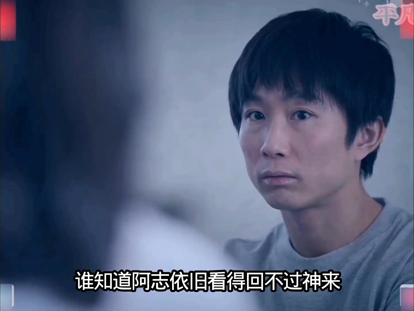 貌美如花的繼母，誰不愛#每天分享更新 #每日持續更新 | 拉布拉多kiss | Facebook