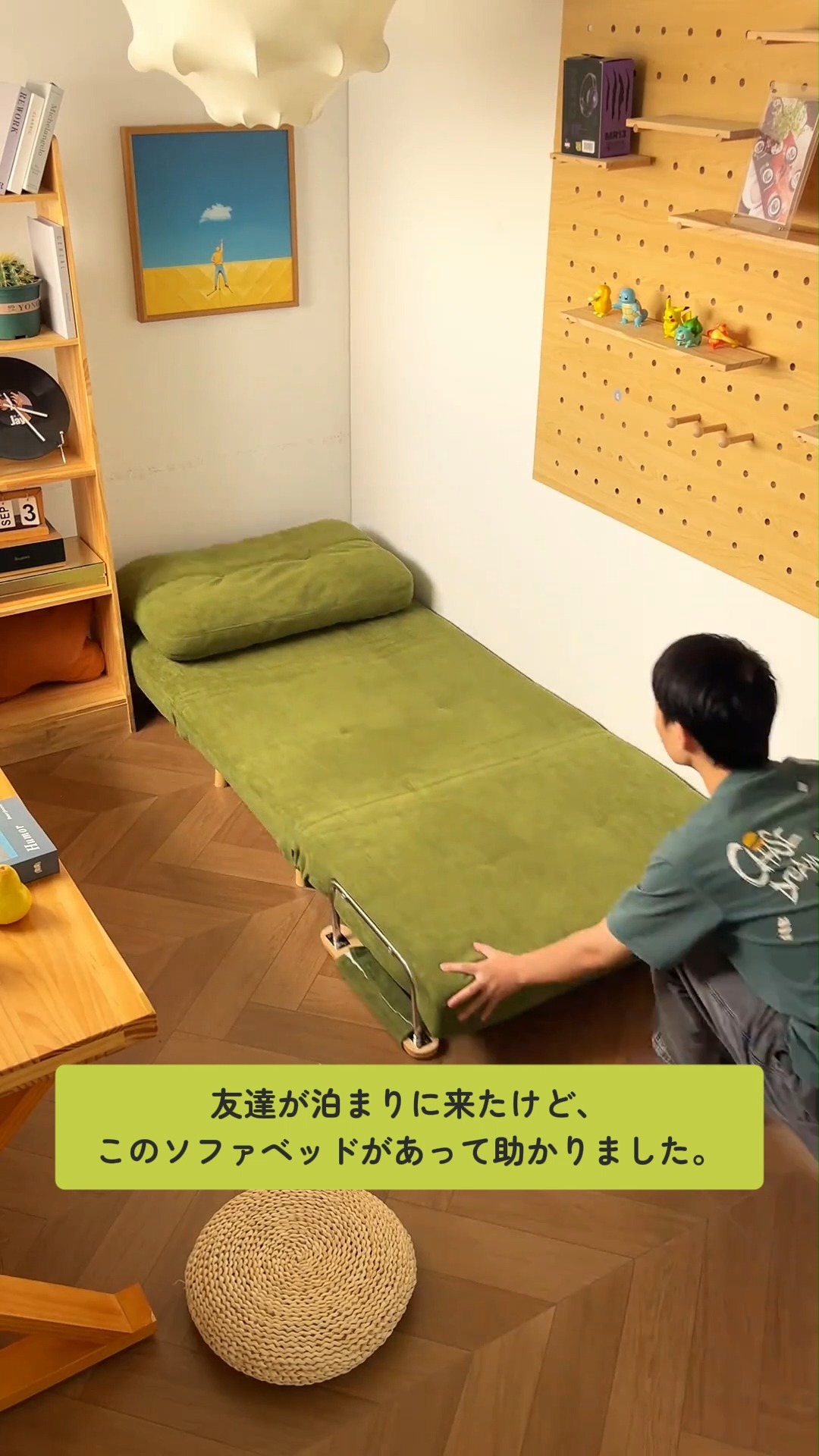 使い方を選ばない、3WAY仕様のコンパクトソファベッド✨ ✓ ソファ