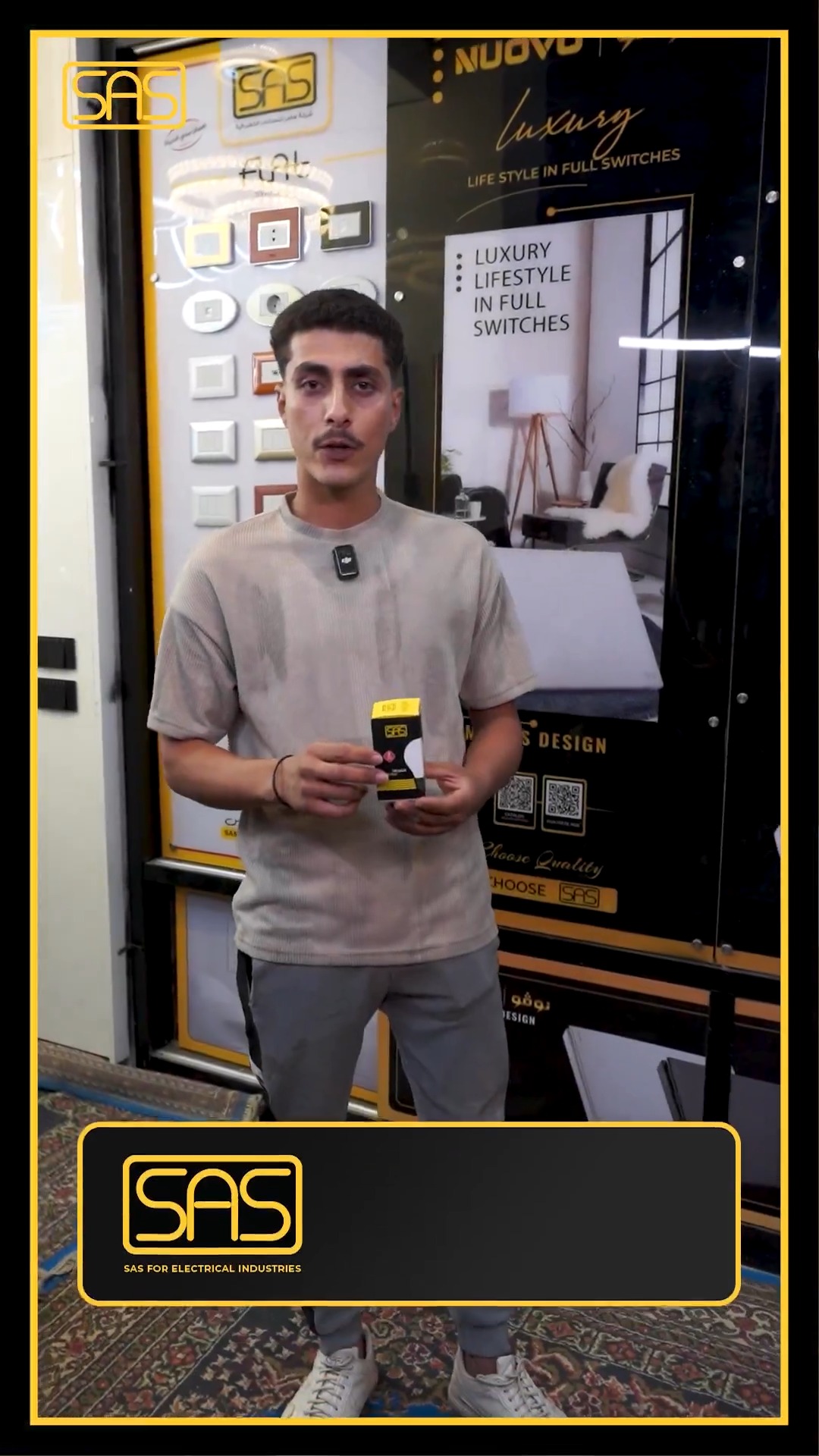 SAS Electric ساس للصناعات الكهربائية | 10th of Ramadan City