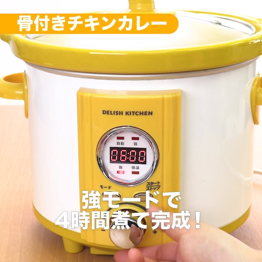 ほったらかし