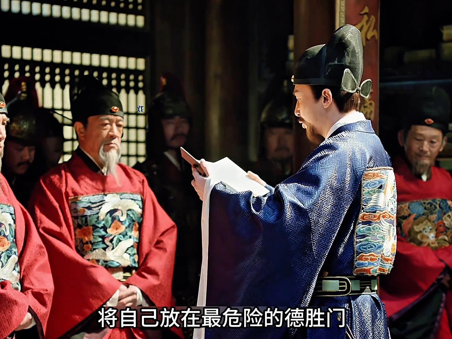 京师保卫战正式打响，于谦仅用几句话，就猜透了也先的行军部署#于谦#大明#历史 | 好剧大放送 | Facebook