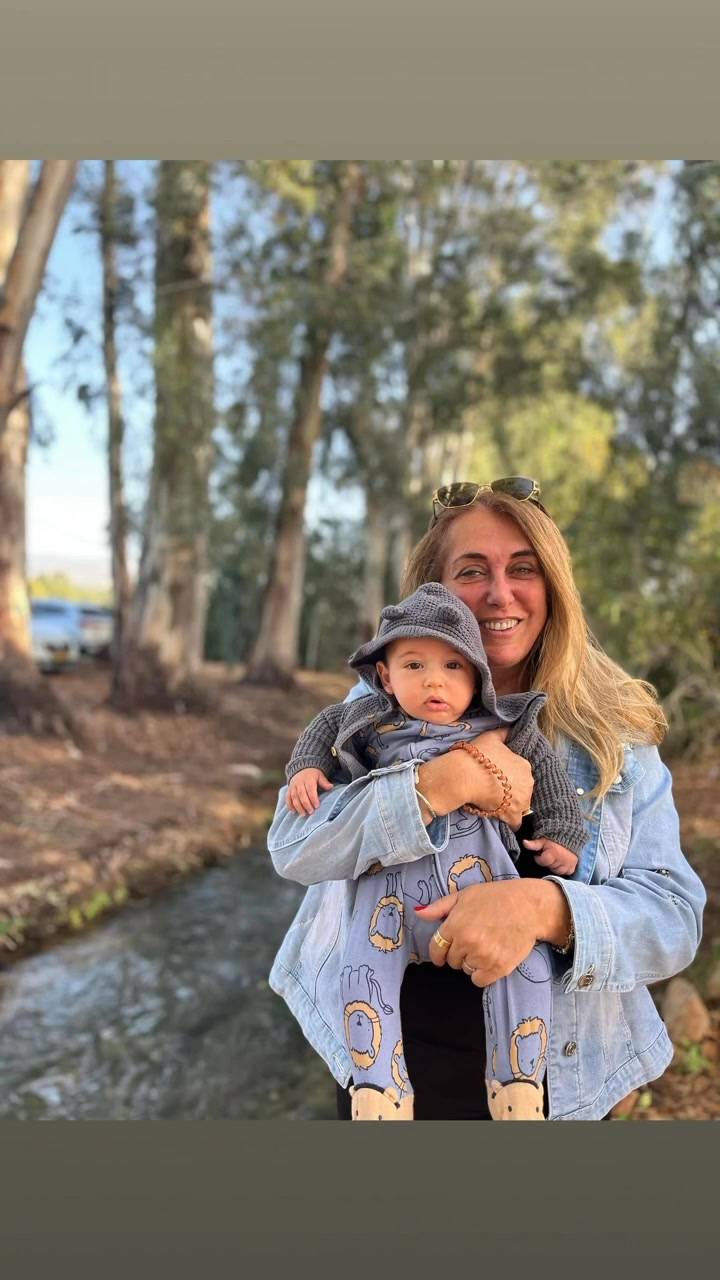 Rachel Glisko Markowitz Adv