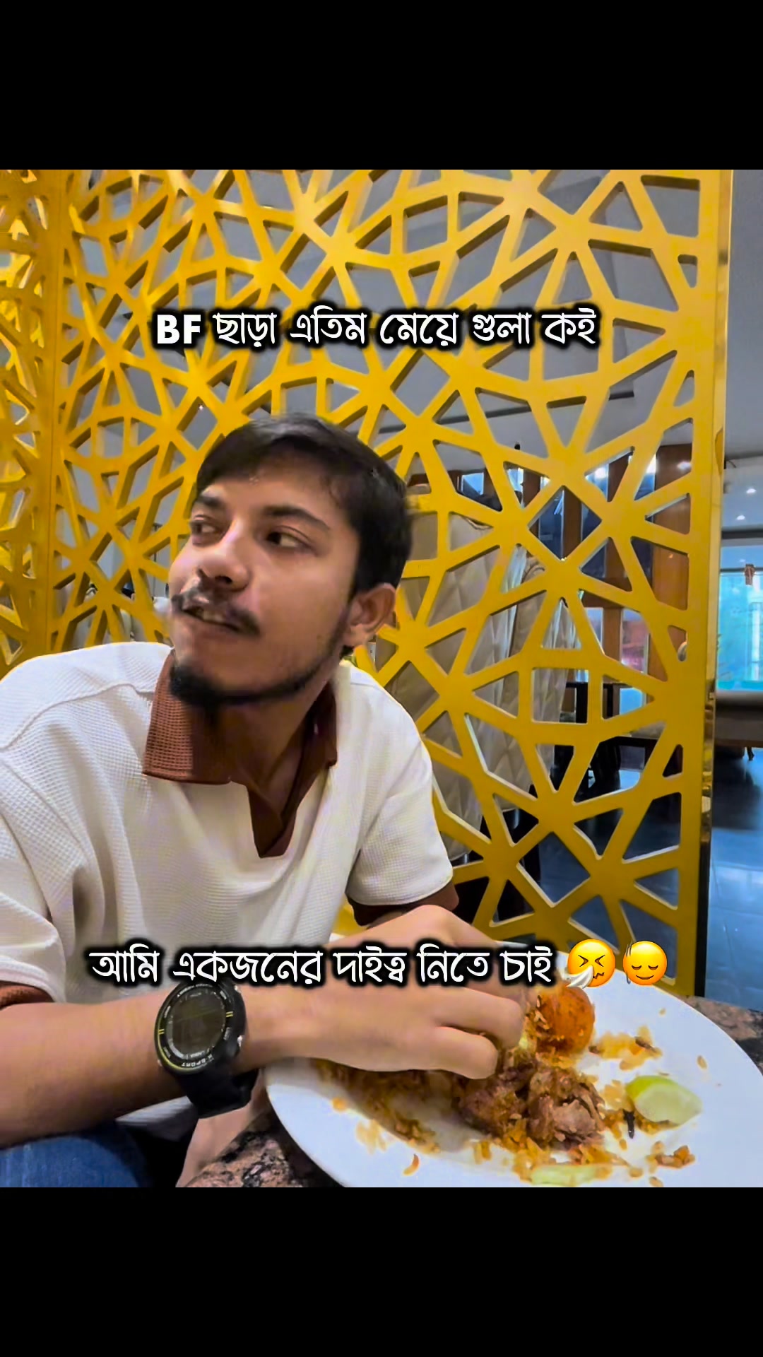 স্বপ্ন বাস্তবায়ন করতে হবে 🙂‍↕️🤧 | Shawon Robi | Facebook