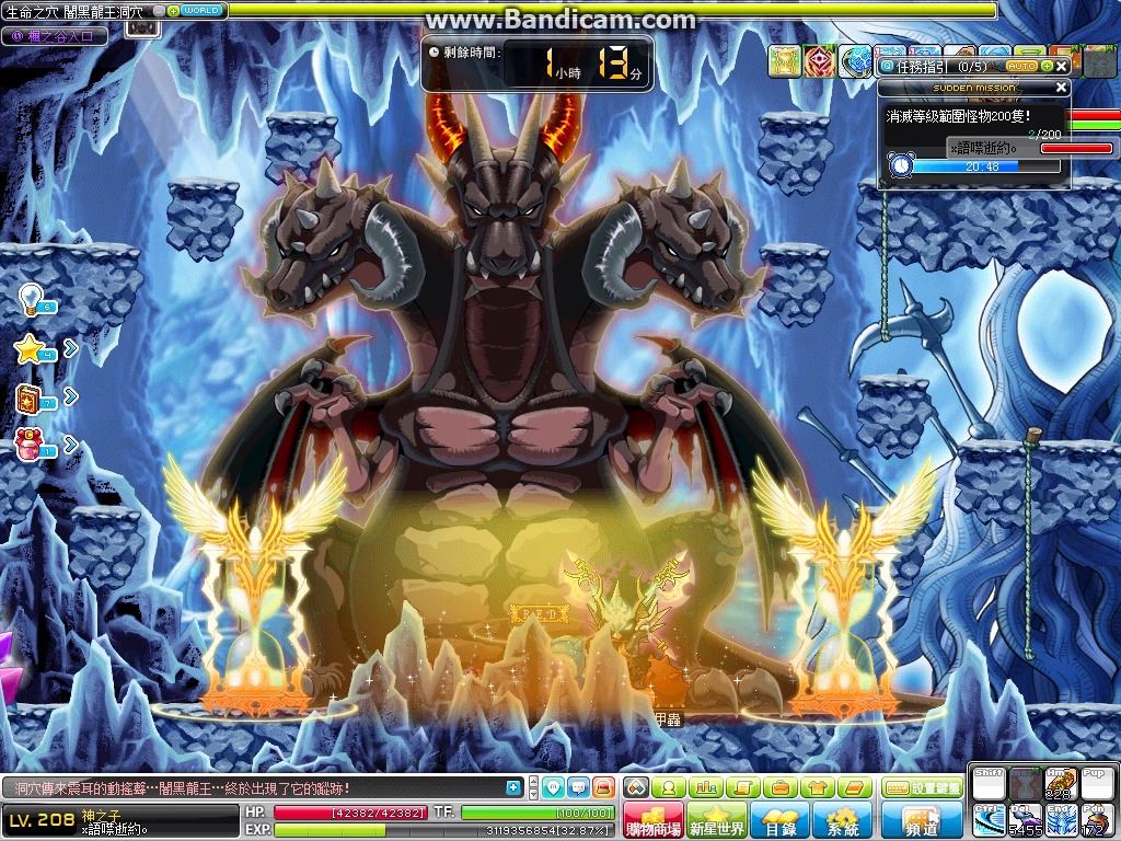 BOSS攻略-森蘭丸（困難） | MapleStory''TMS Battle Mage | Facebook