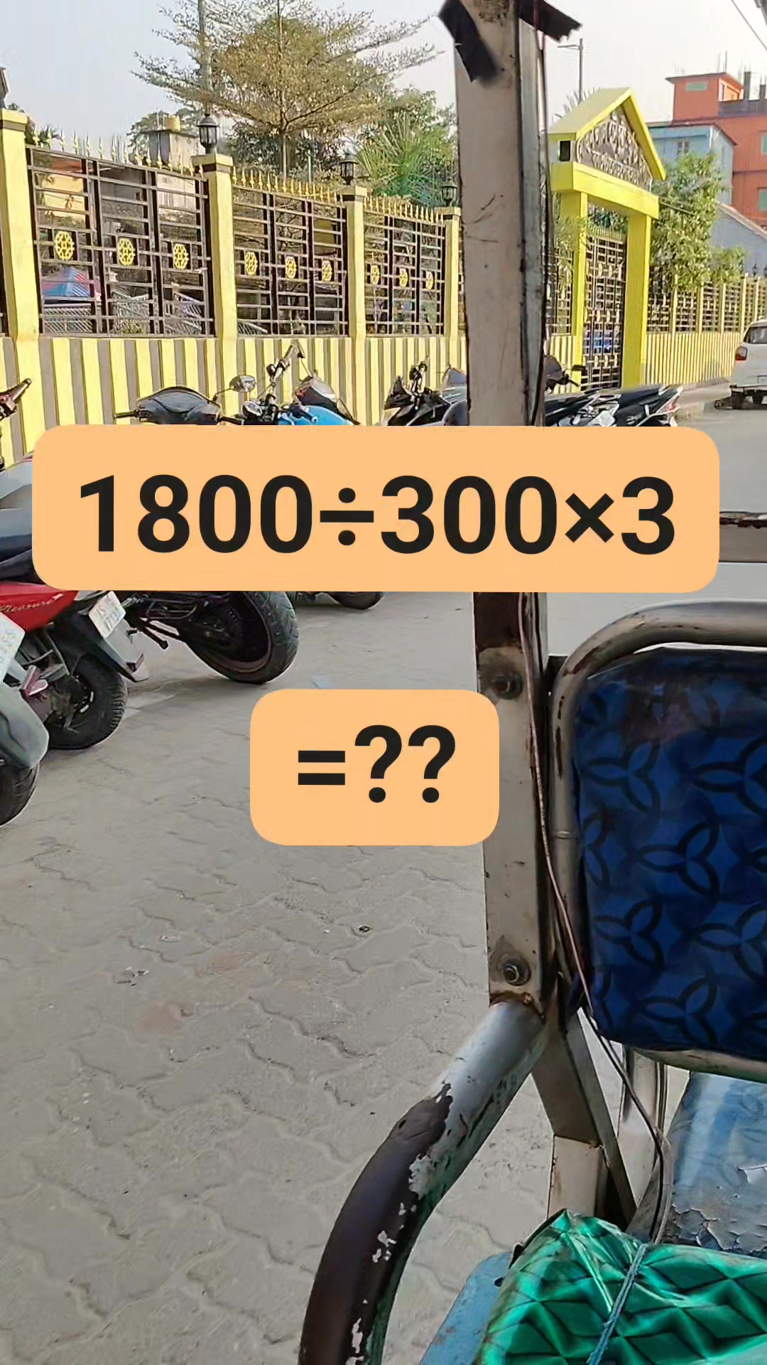 #fblifestyle #reelsfbシ #maths #brainteaser #puzzle #mathematics #matcha ...