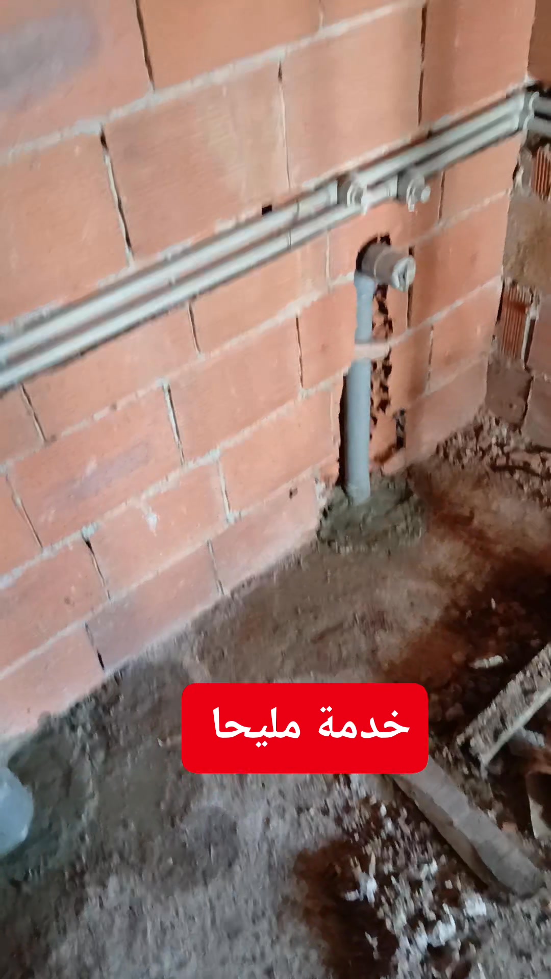 بلوبي هوا الوحيد كدي غير الكولا فل حوايجو 🫨🫨🫨 AURAJ #المغرب | AURAJ ...