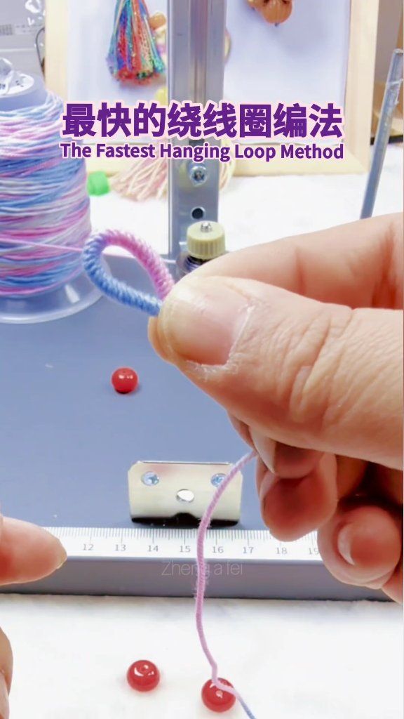最快的绕线圈编法,又快又方便. The easiest macrame loop method #fyp #crafting #编绳 #教程 ...