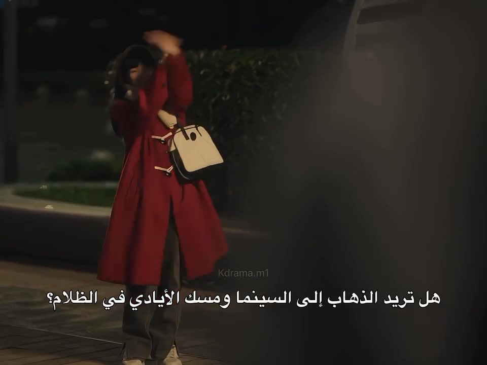 💖💖!️ ... .... #الكيدراما #الدراماالكوريا1💖💖!️ ... .... #الكيدراما # ...