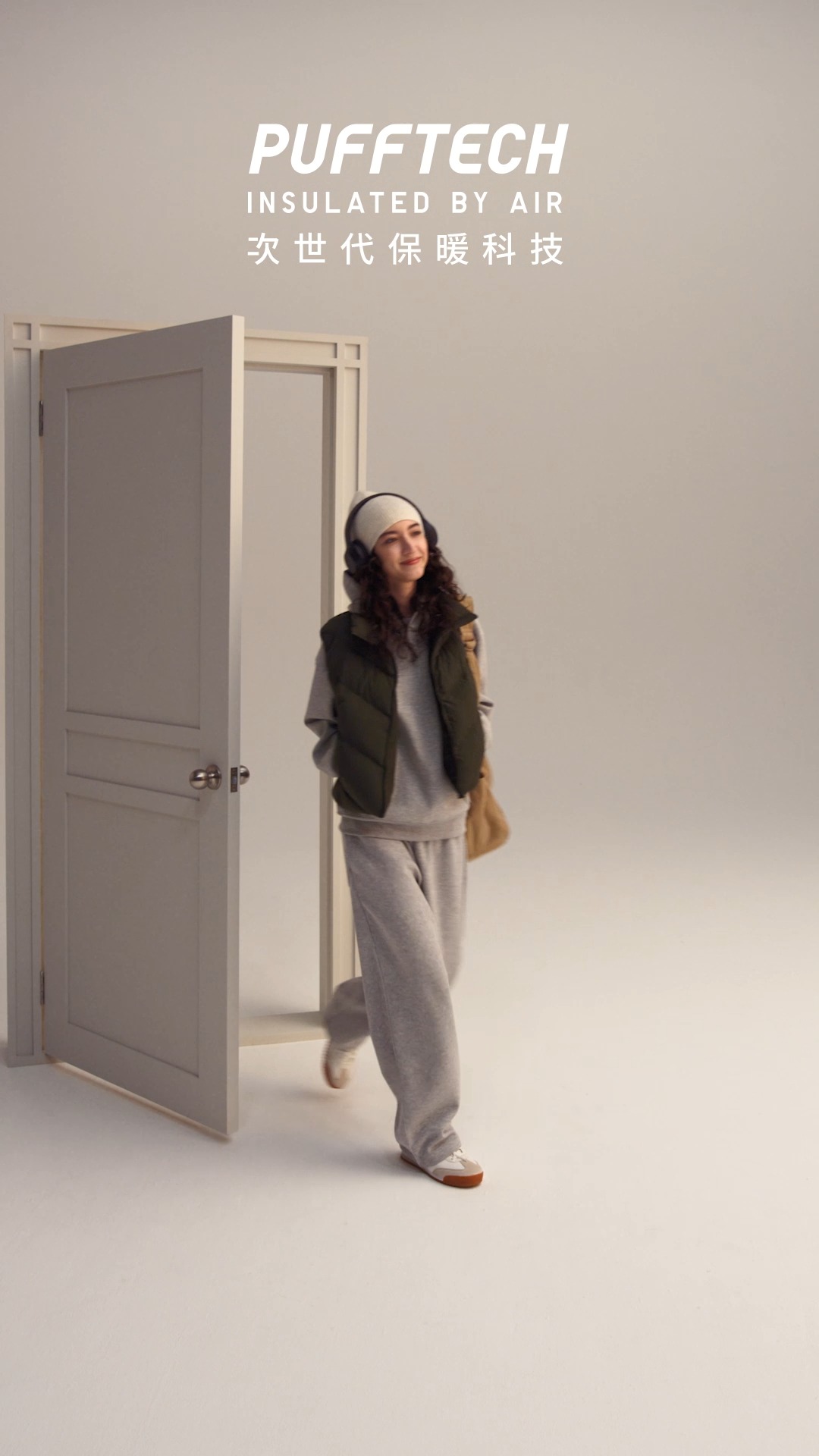 Uniqlo Taiwan - #PUFFTECH輕暖科技短版背心... | Facebook