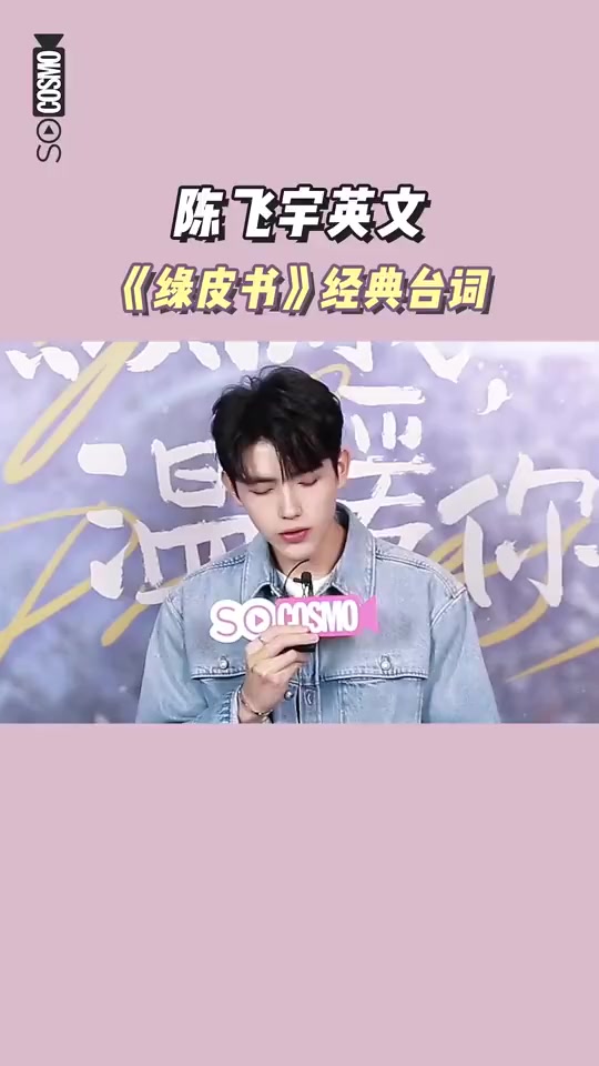 TAME ME - Huang Xing #HuangXing #黄星 #EliotHuang #1125x0403