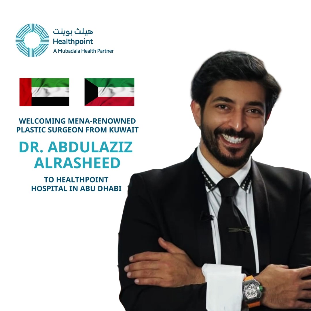 Healthpoint hospital is pleased to announce @dr_alrasheed, Plastic ...