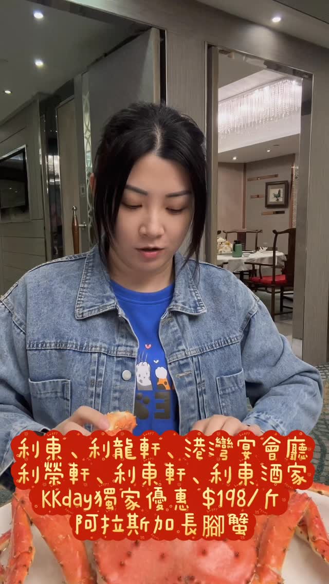 張文采 Wendy Cheung