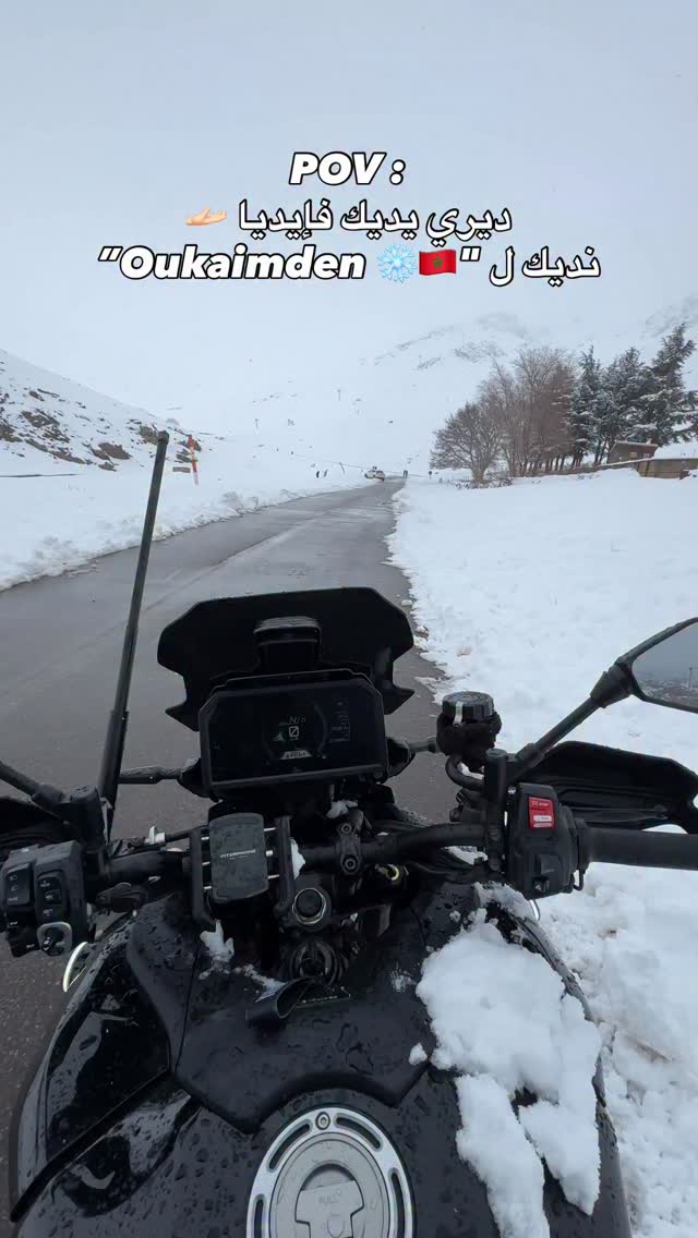 Oukaimden ️🇲🇦 ️‍🩹 | Hamza Rider | Facebook