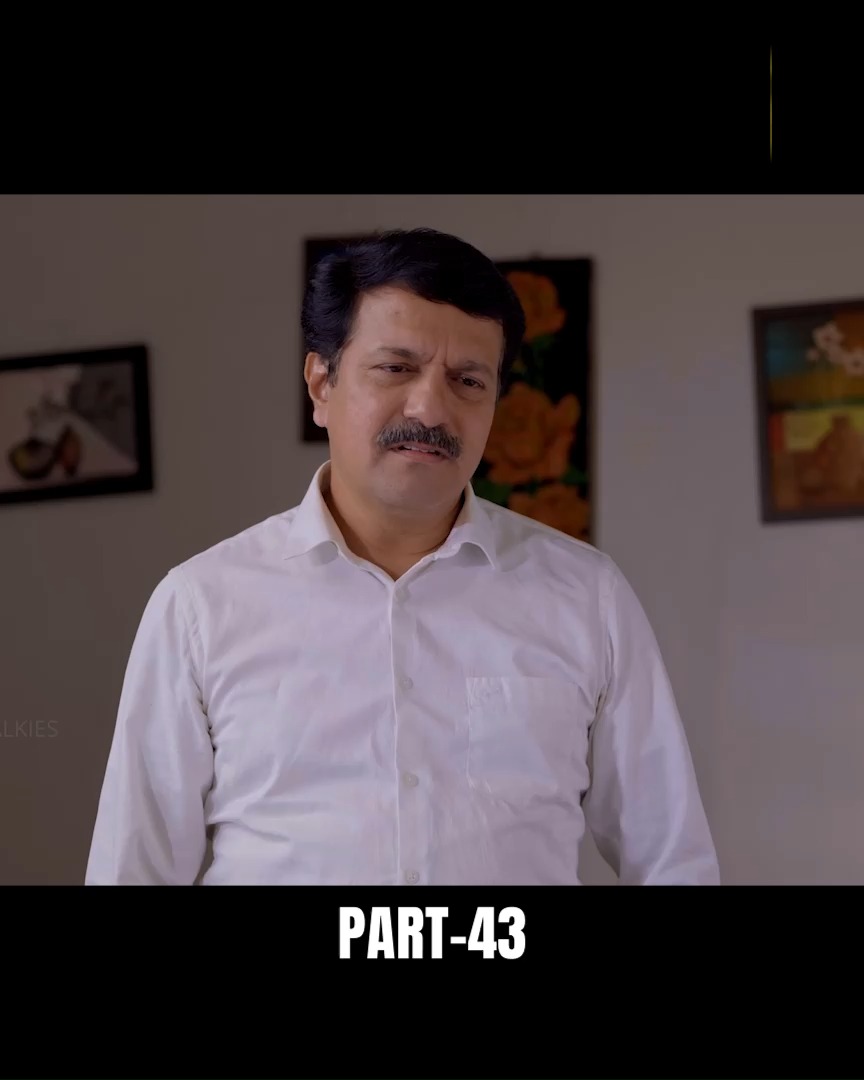 Umil is a Tulu language film starring Umesh Mijar in lead role and ...