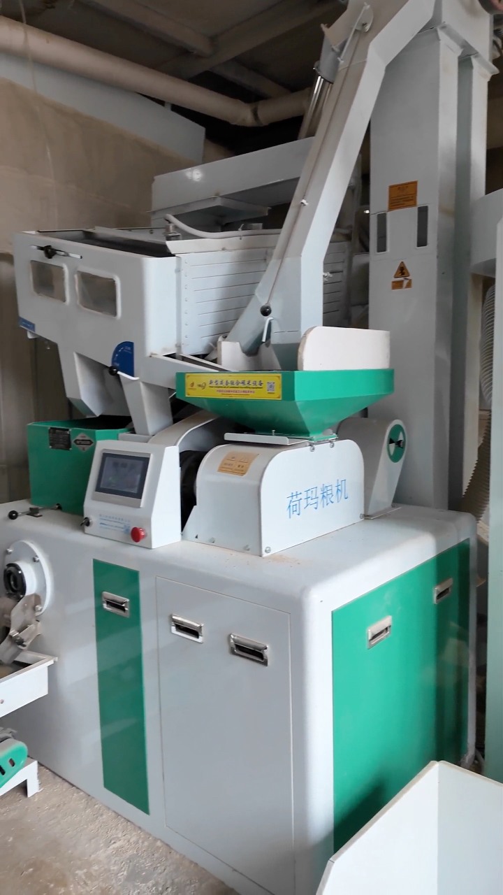 A rice milling machine designed for low broken rate 🌾 Smooth milling ...