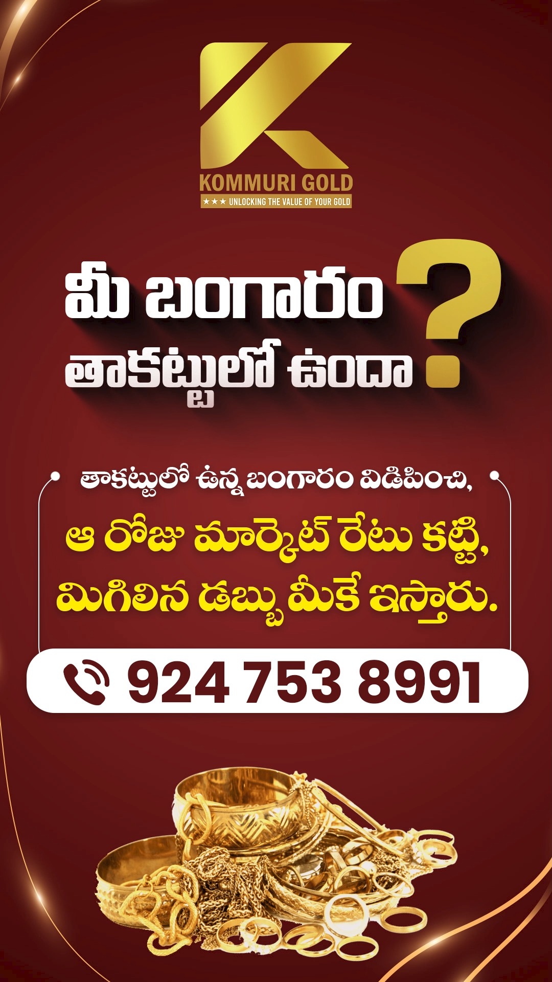 Is your gold currently in pledge? Unlock its true value with Kommuri ...