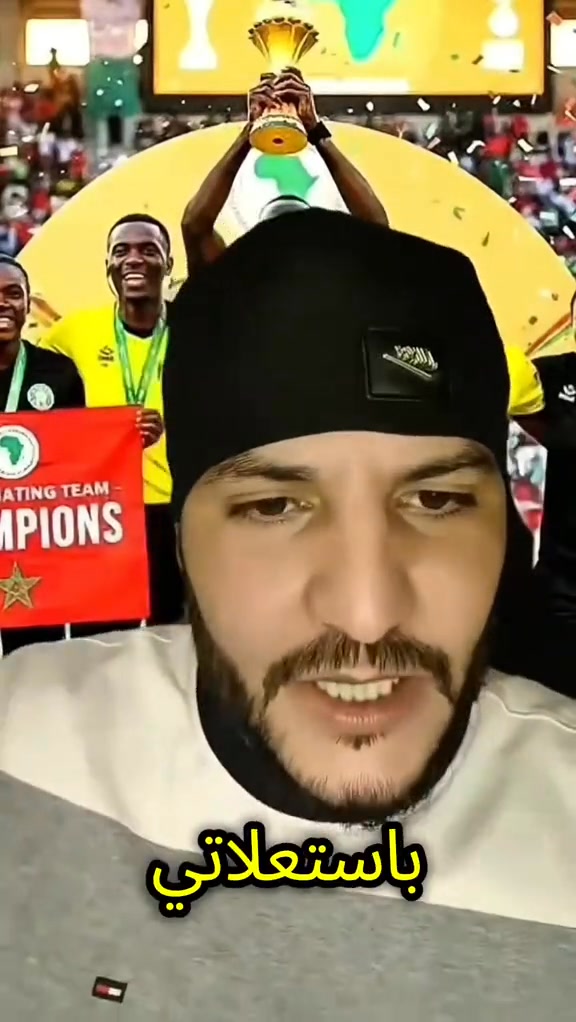 تبا ما هذا القصف 