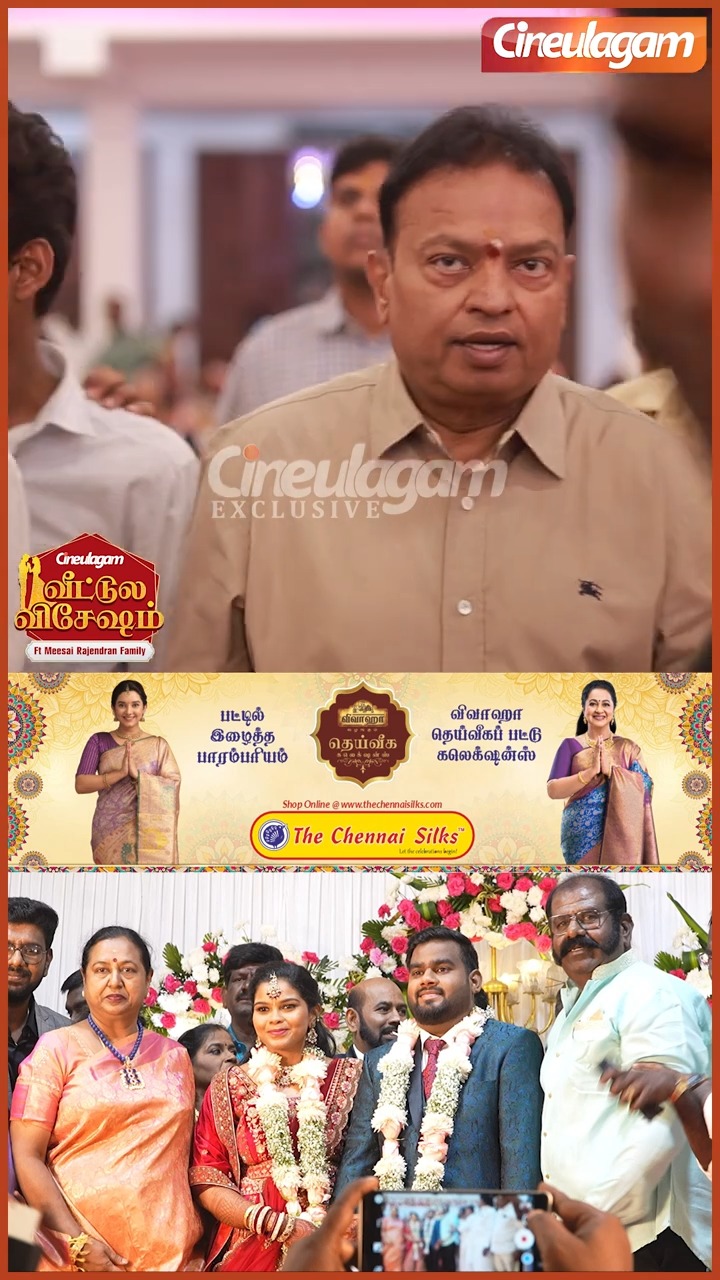 Producer #IshariGanesh at Actor Meesai Rajendran Daughter Wedding 💝 # ...