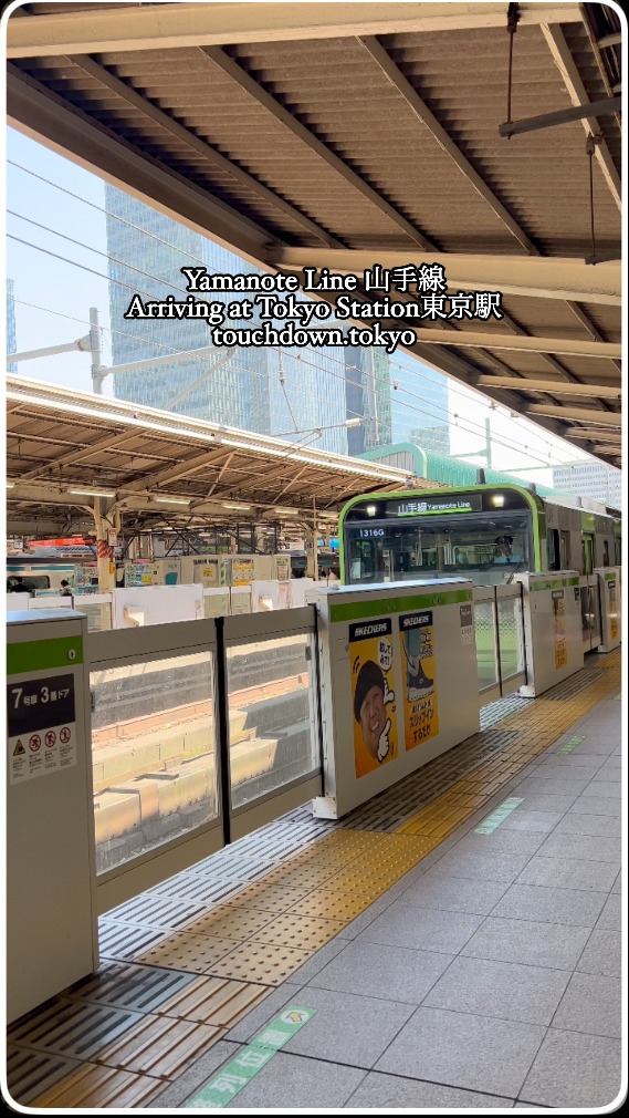 Yamanote line in Tokyo 💚 #japan #rail #tokyo