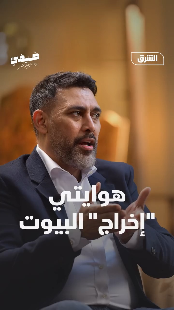 ‎Moataz El-Demerdash... - Moataz El-Demerdash - معتز الدمرداش